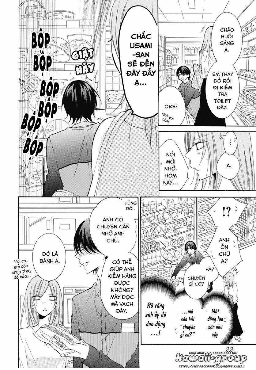 Namaikizakari Chapter 84 trang 14
