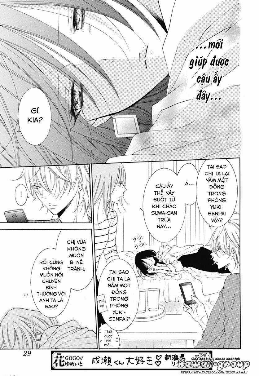 Namaikizakari Chapter 84 trang 21