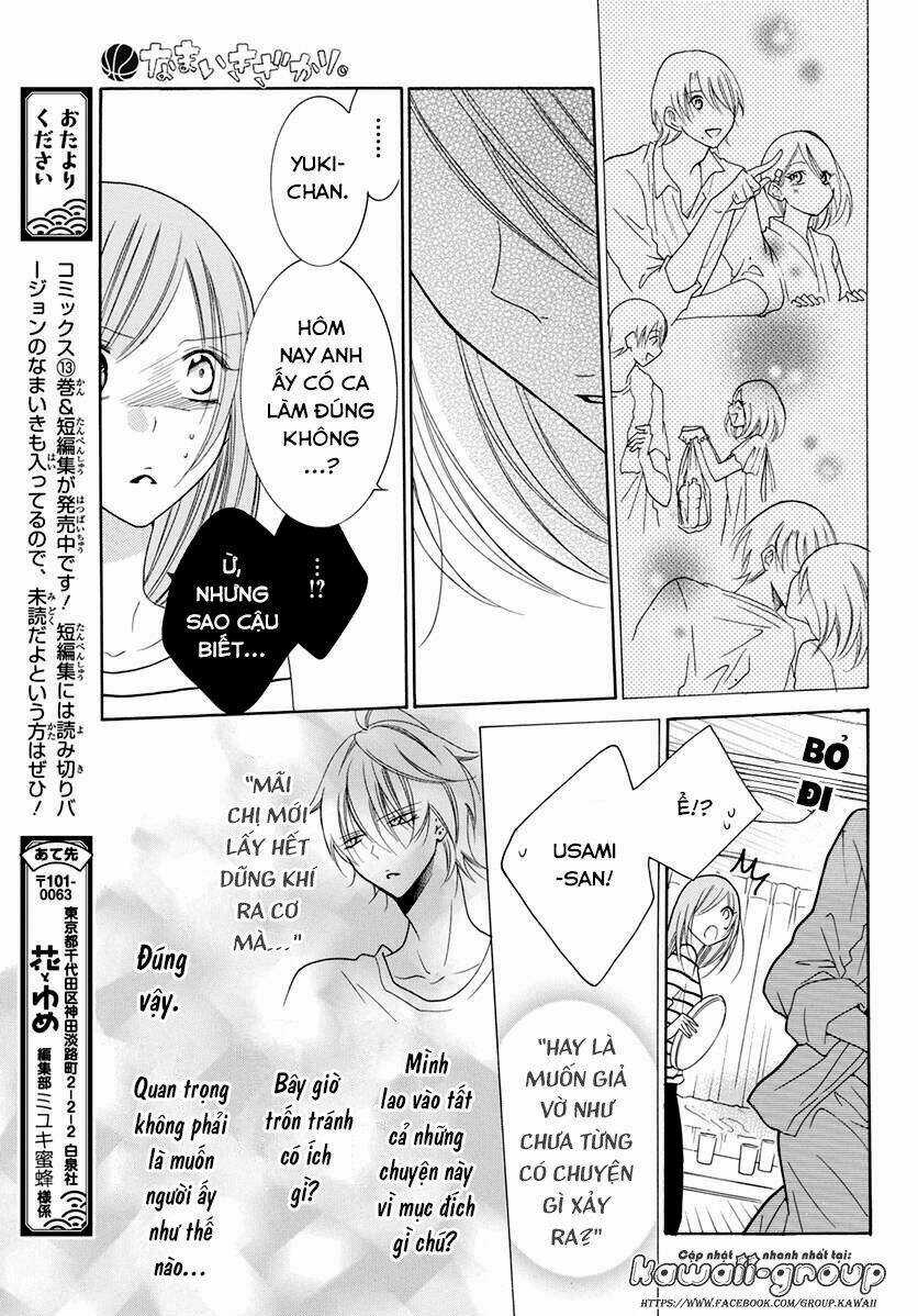 Namaikizakari Chapter 84 trang 23