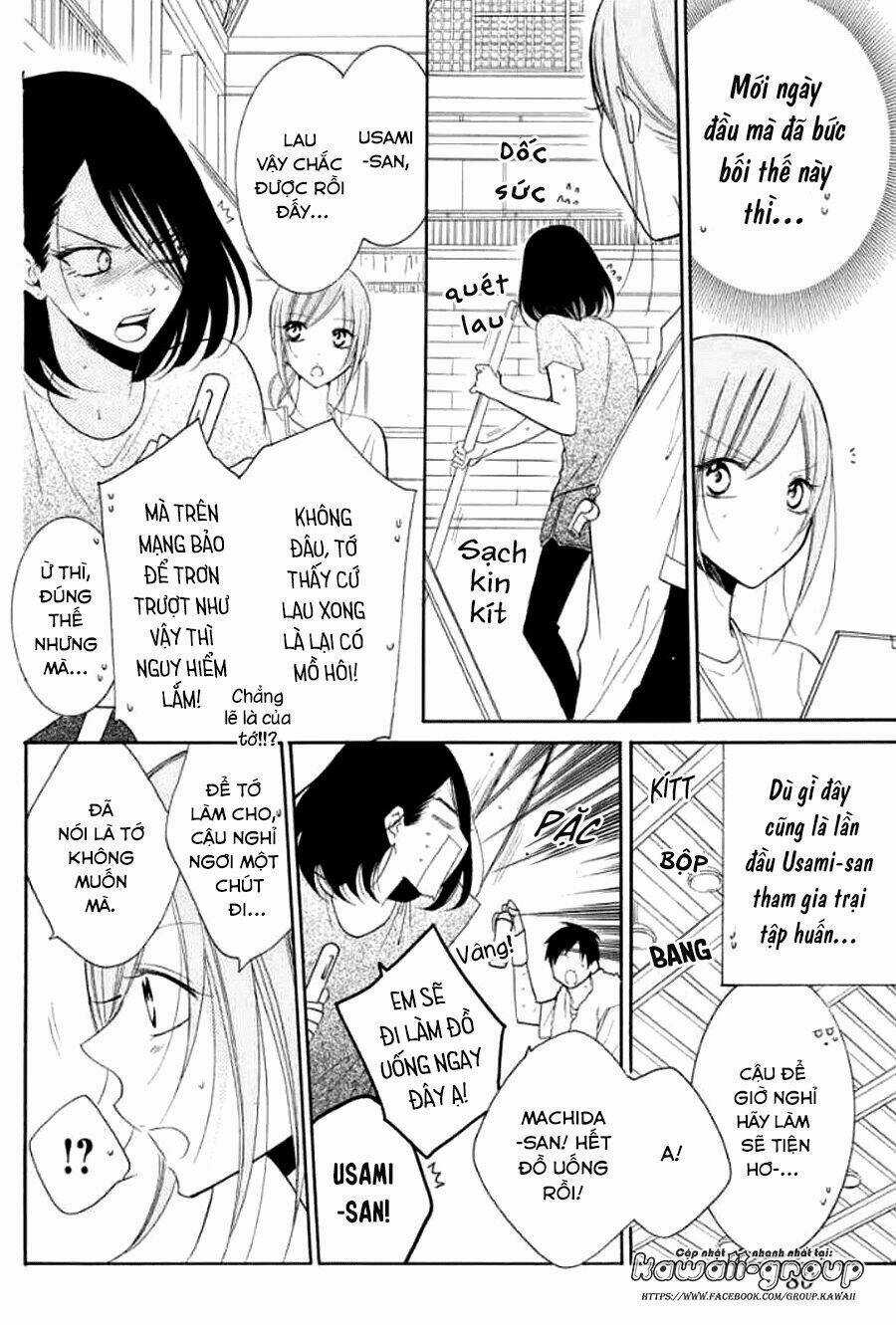 Namaikizakari Chapter 85 trang 11