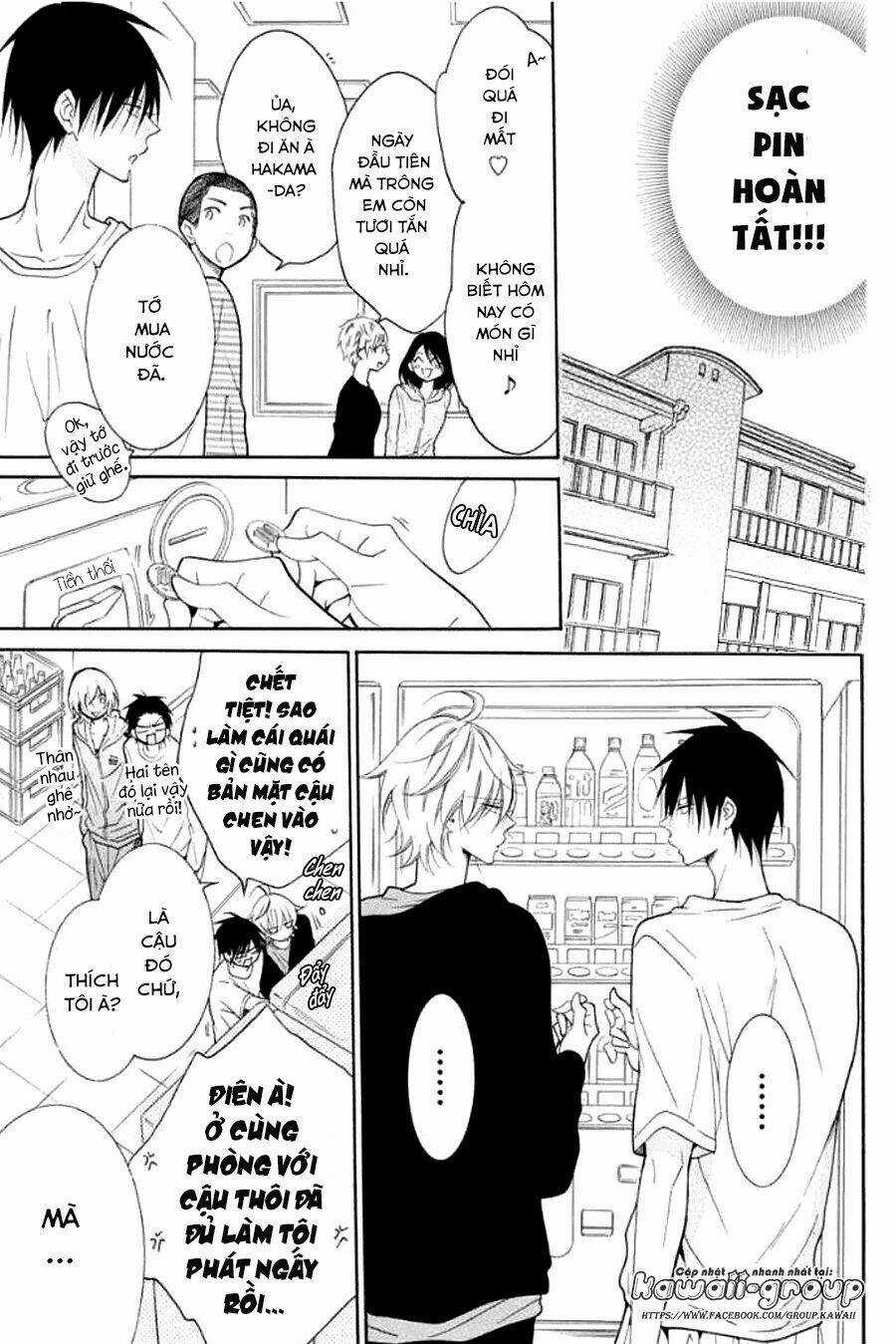 Namaikizakari Chapter 85 trang 16