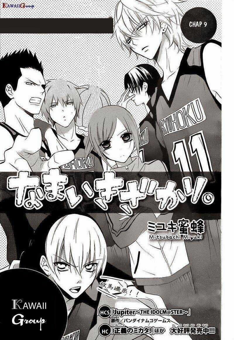 Namaikizakari Chapter 9 trang 2