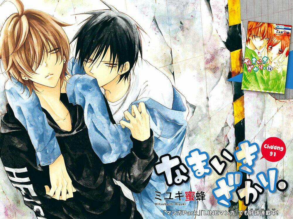 Namaikizakari Chapter 91 trang 2