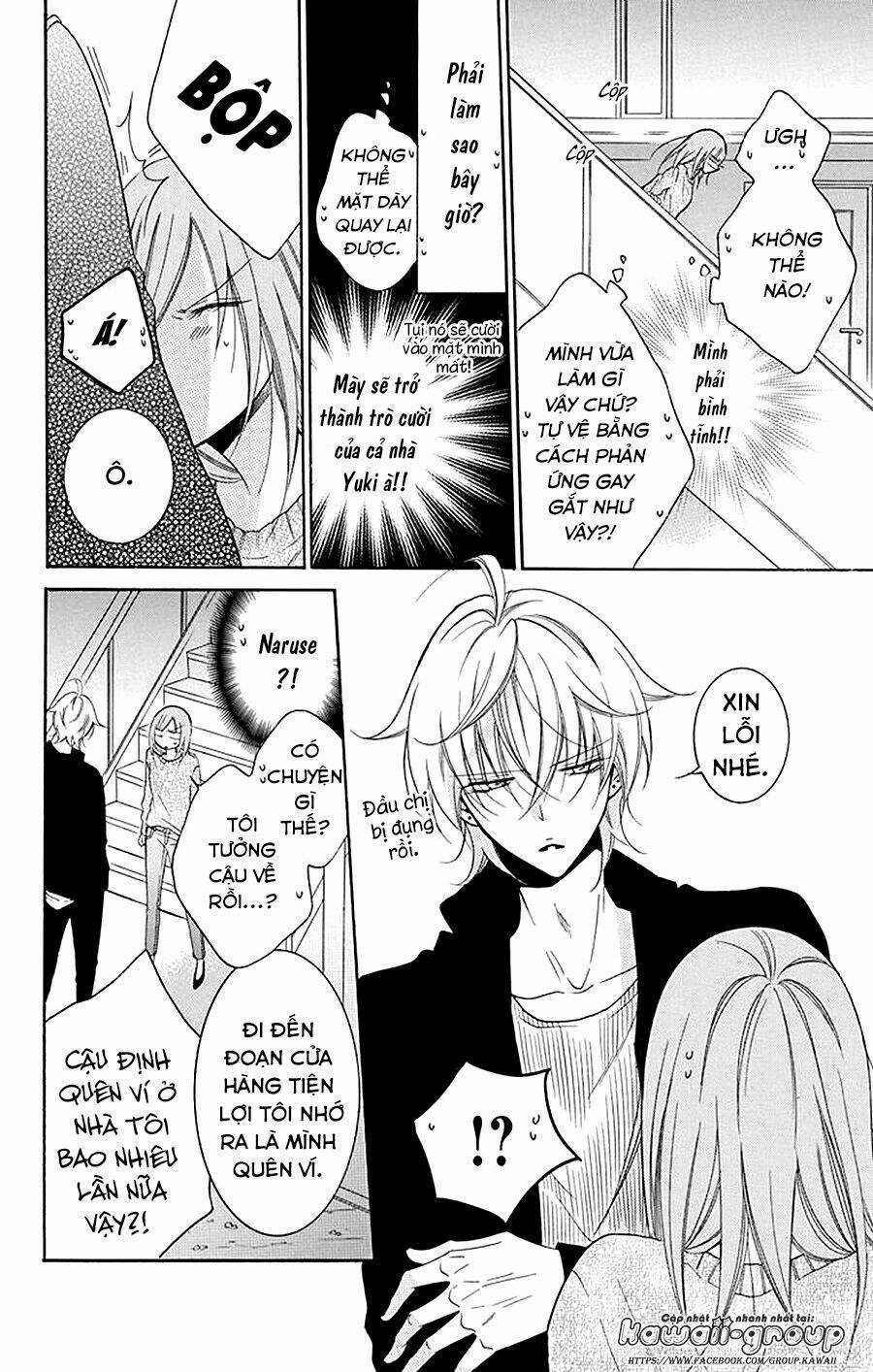 Namaikizakari Chapter 92 trang 17