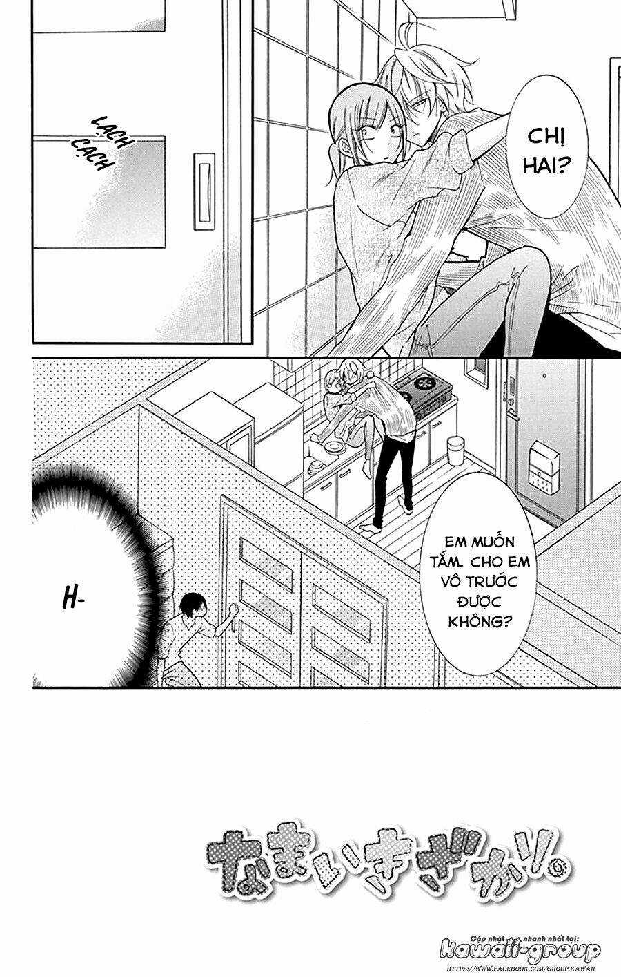 Namaikizakari Chapter 92 trang 3