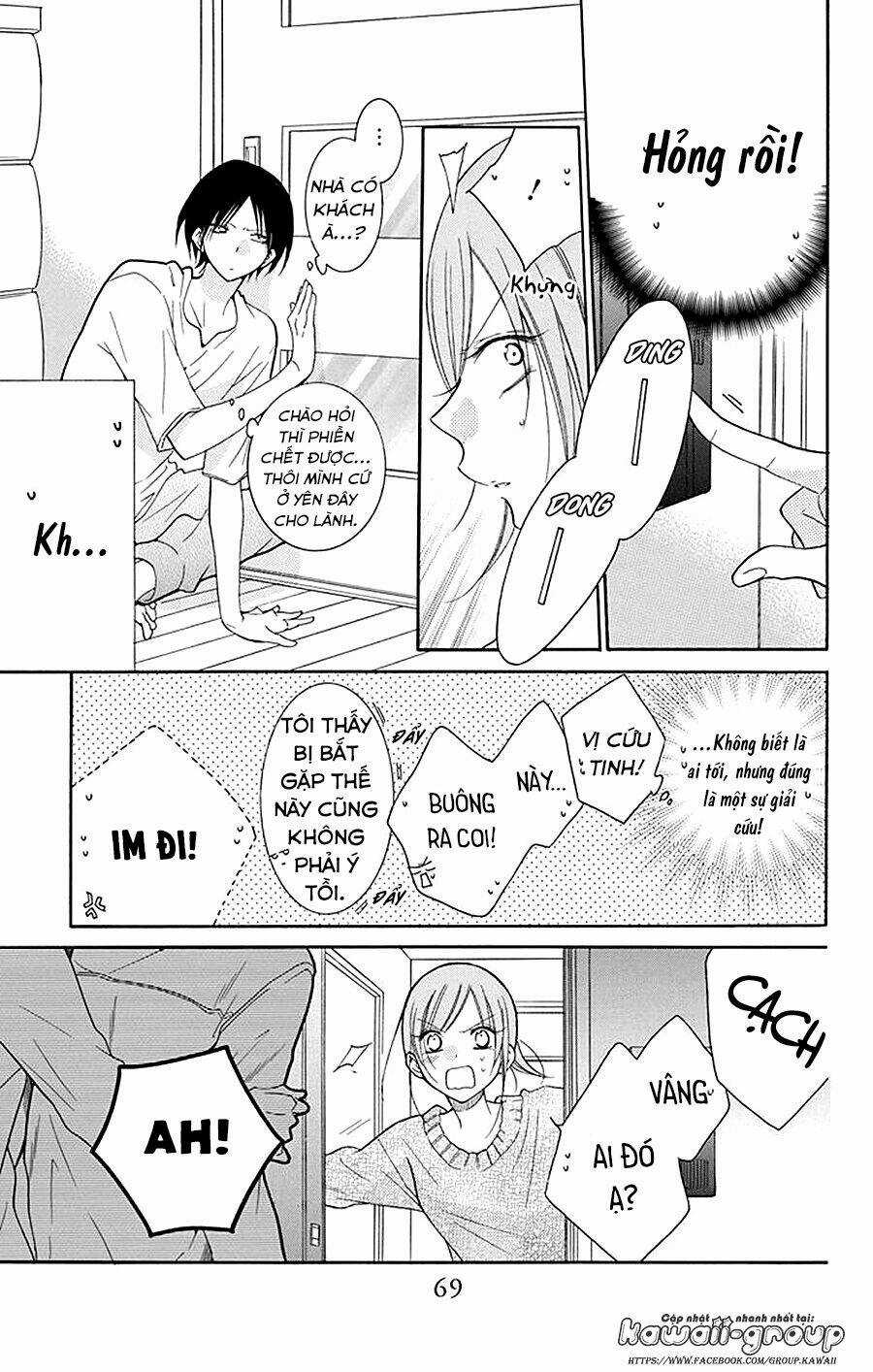 Namaikizakari Chapter 92 trang 4