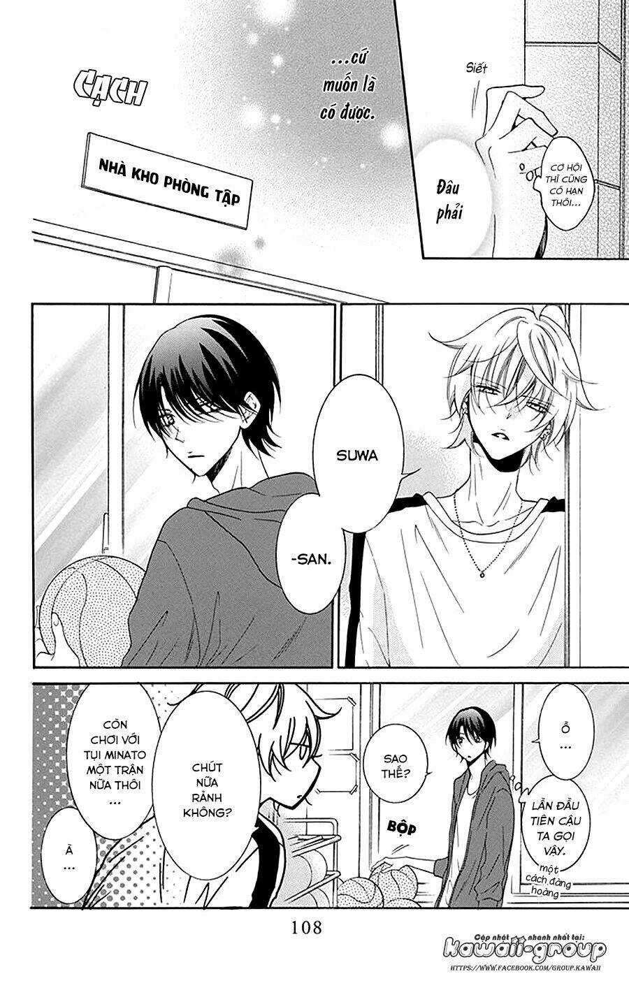 Namaikizakari Chapter 93 trang 13