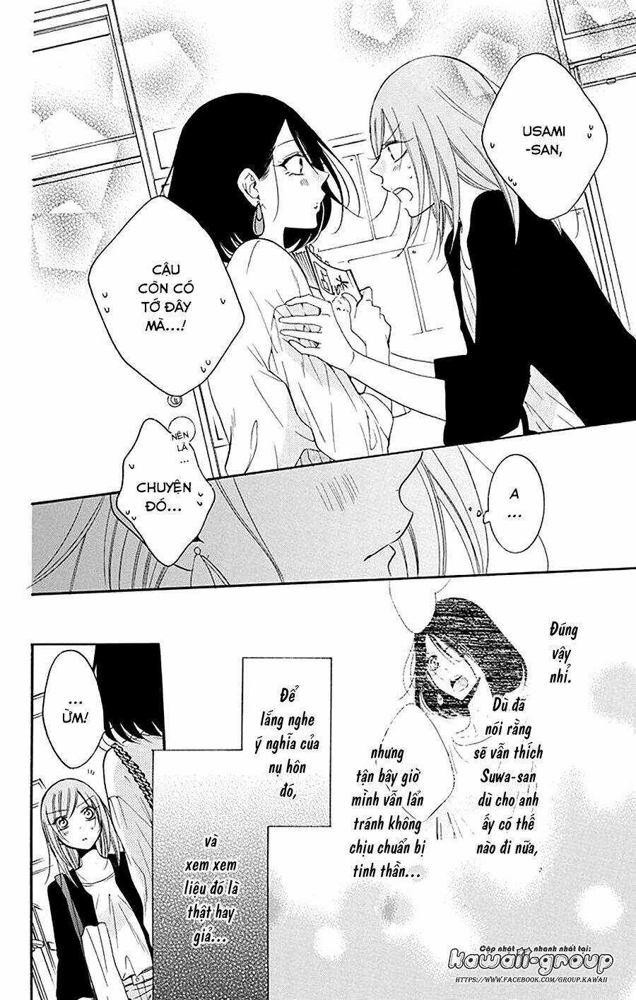 Namaikizakari Chapter 93 trang 17