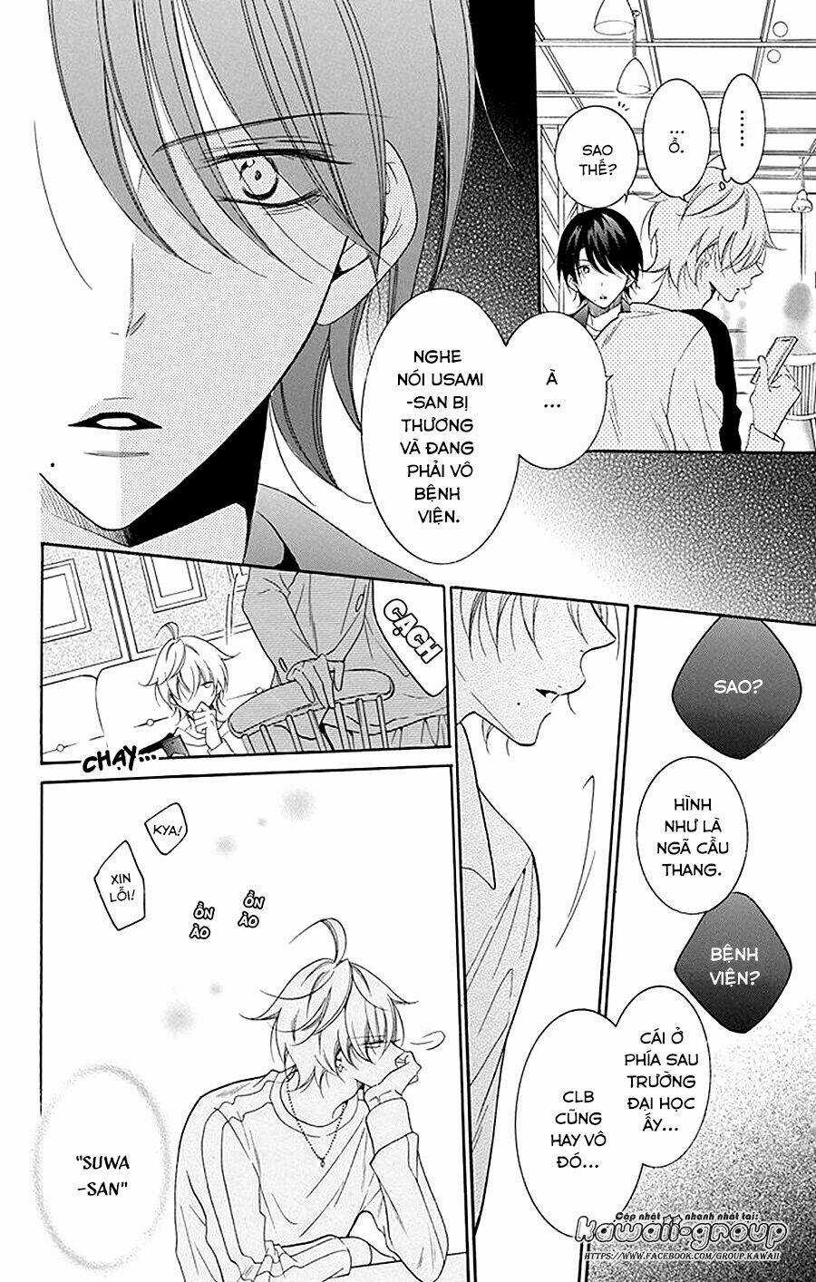 Namaikizakari Chapter 93 trang 21