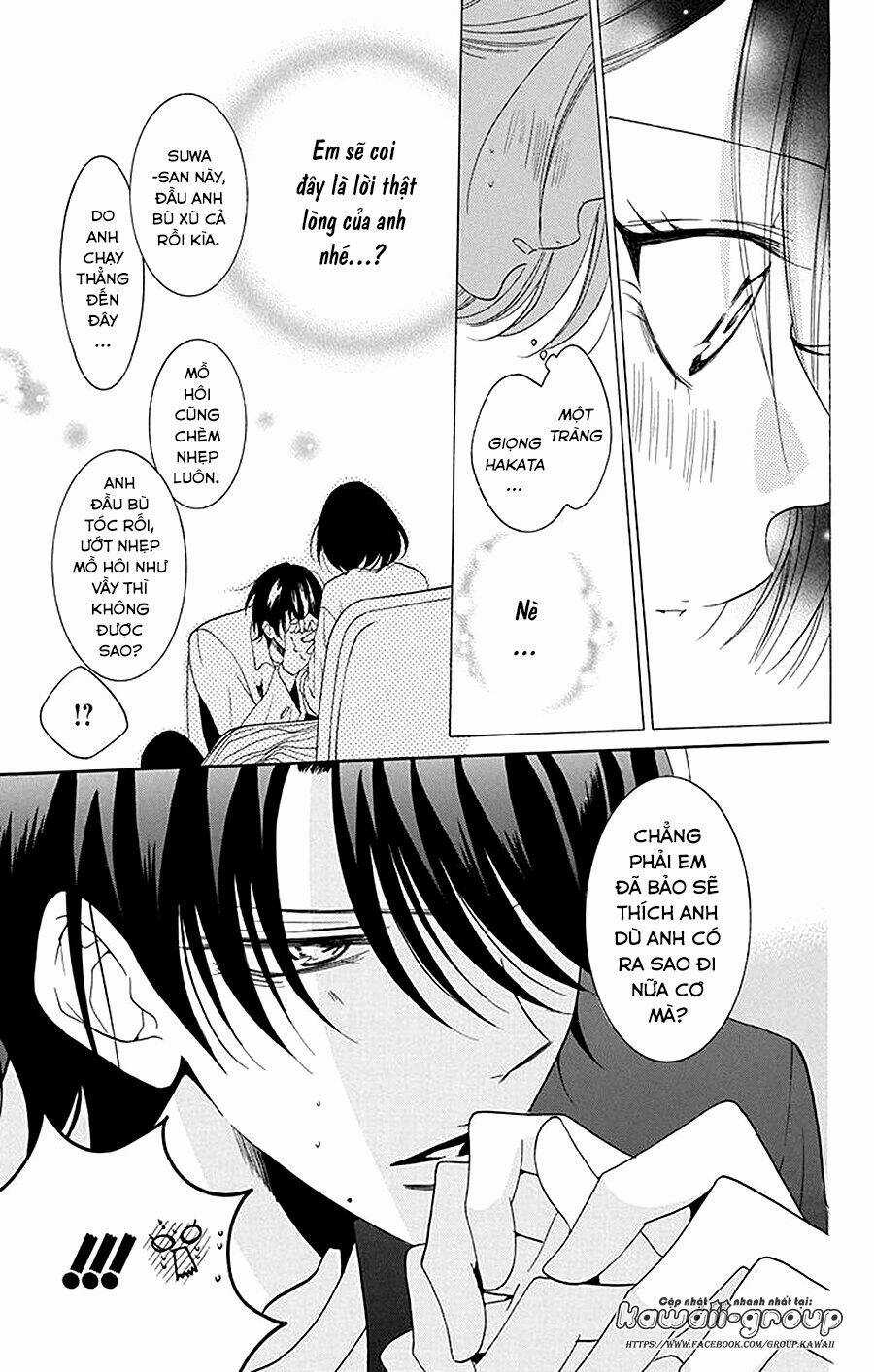 Namaikizakari Chapter 93 trang 26