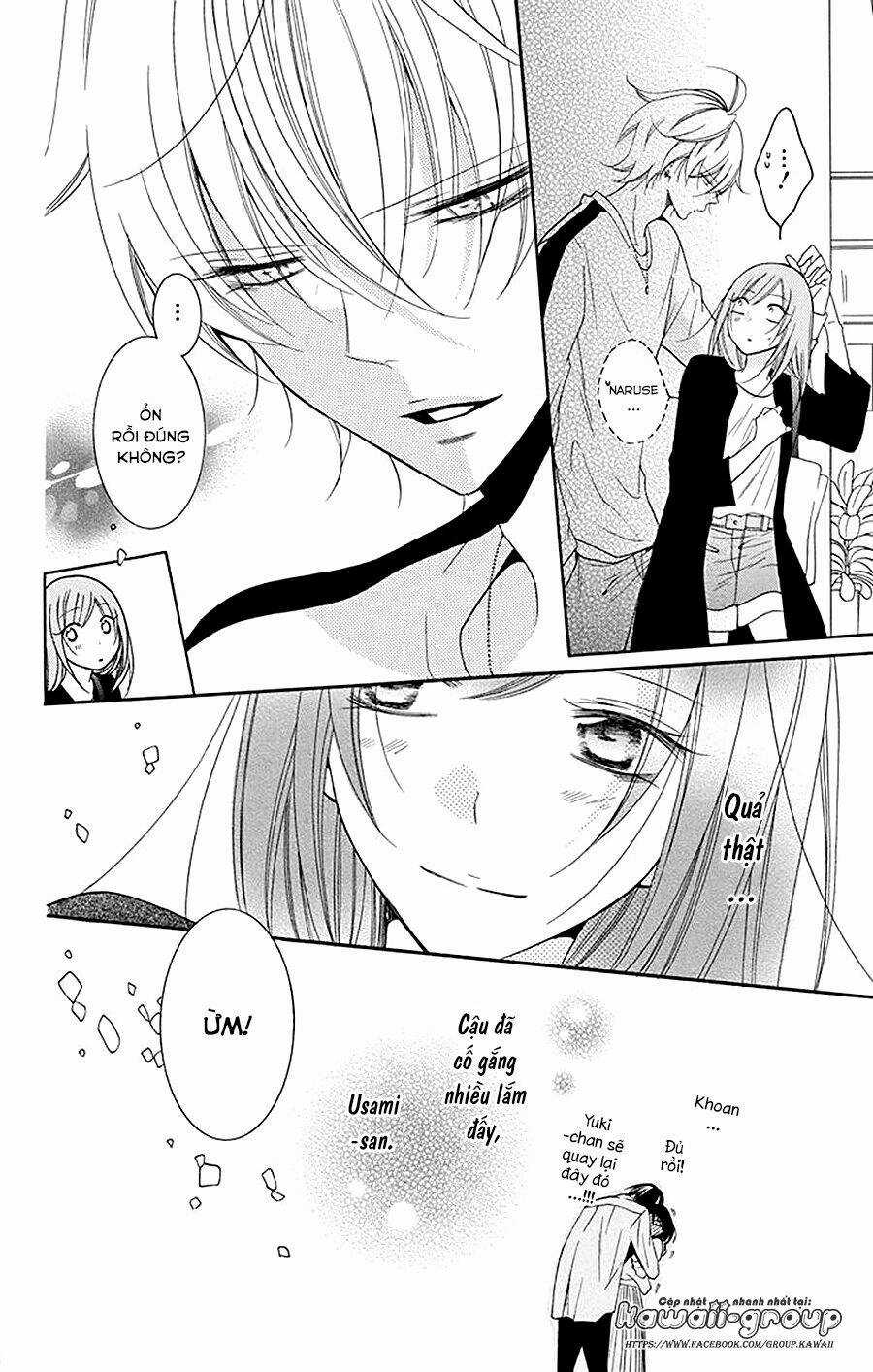 Namaikizakari Chapter 93 trang 31