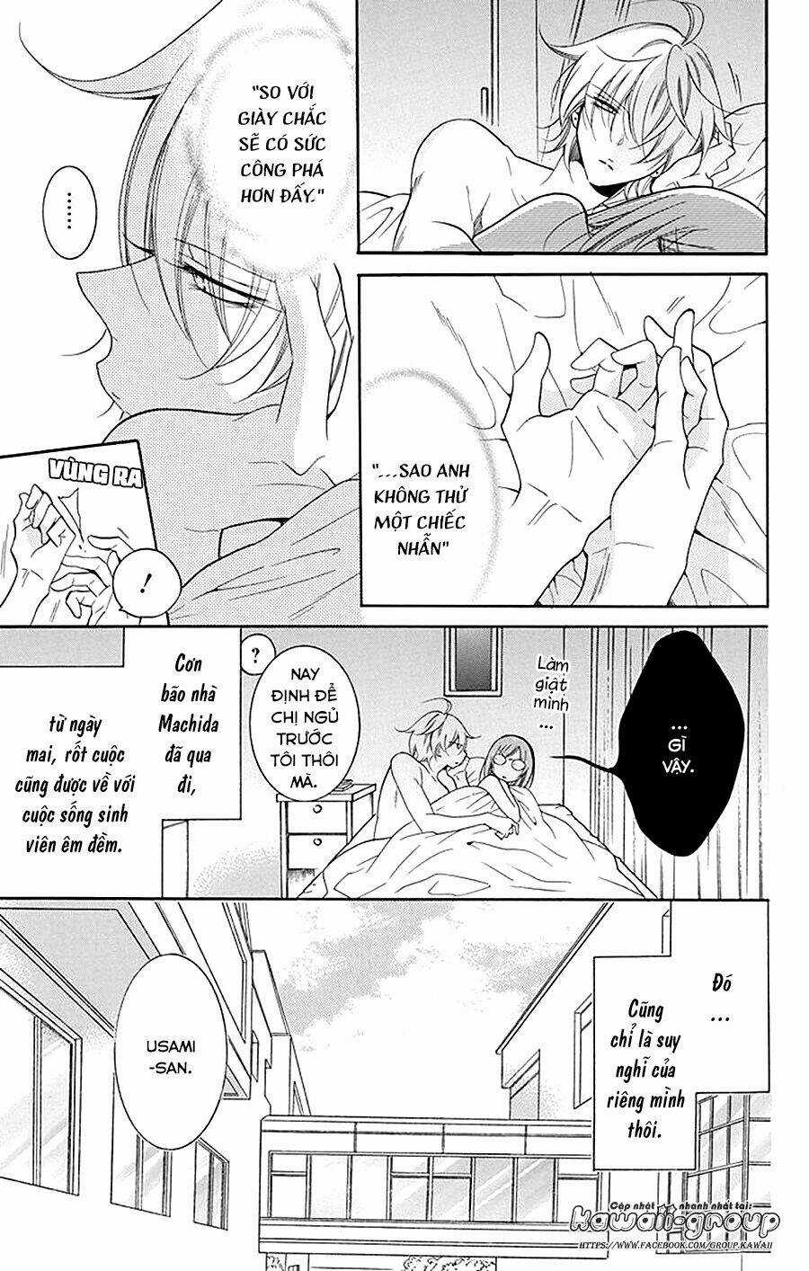 Namaikizakari Chapter 93 trang 4