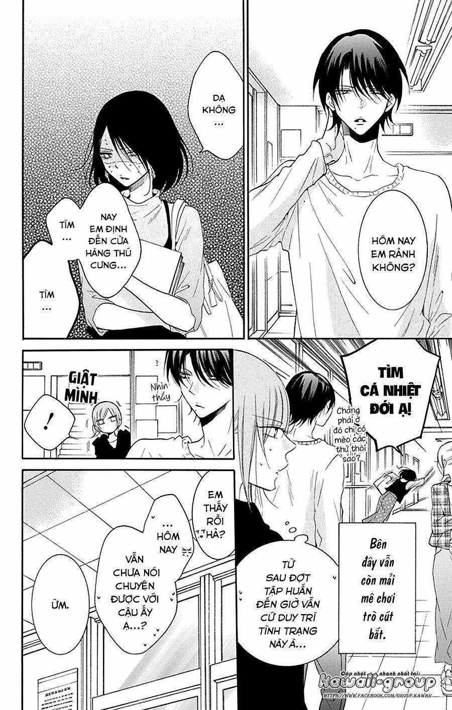 Namaikizakari Chapter 93 trang 5