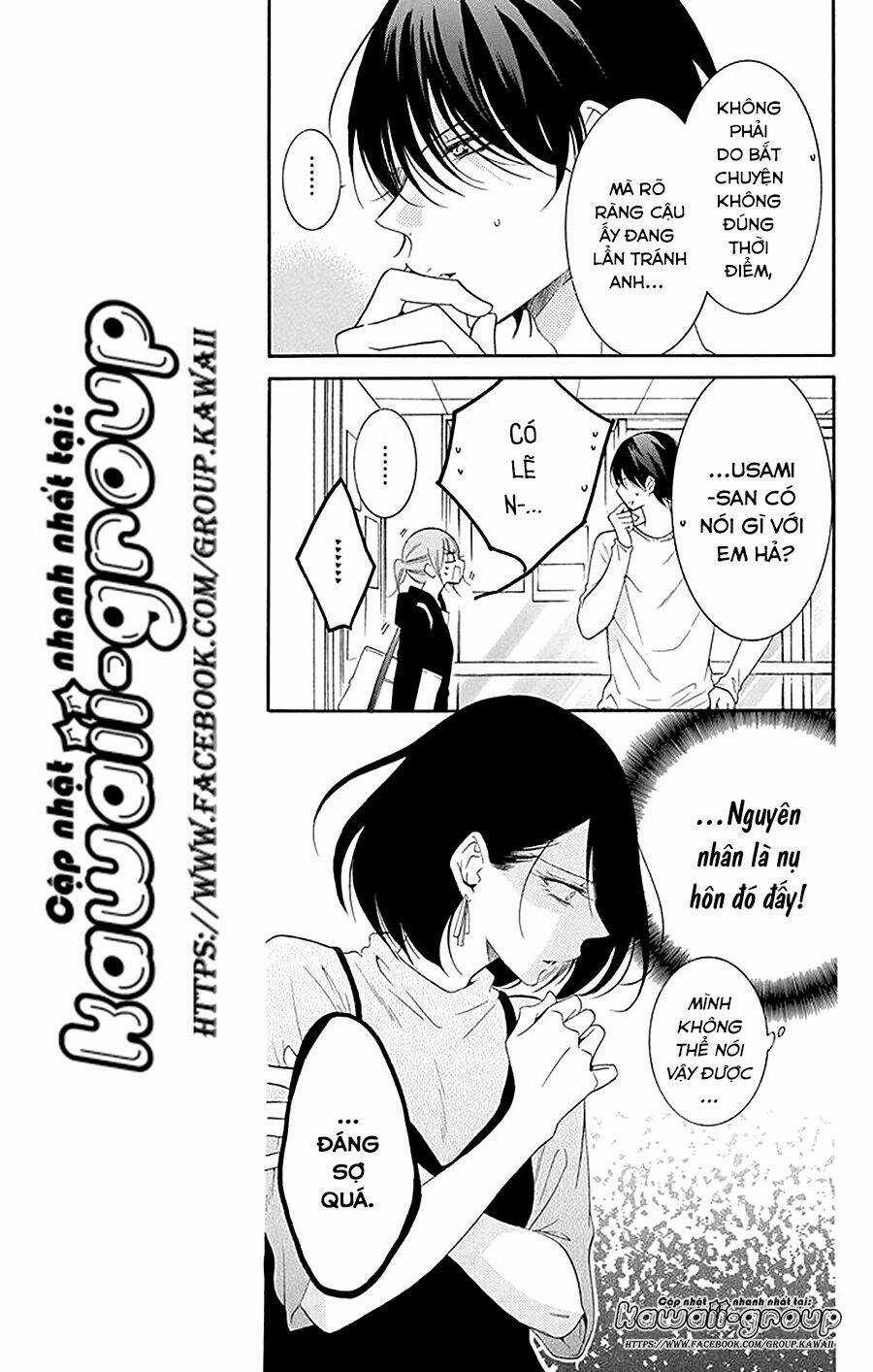 Namaikizakari Chapter 93 trang 6