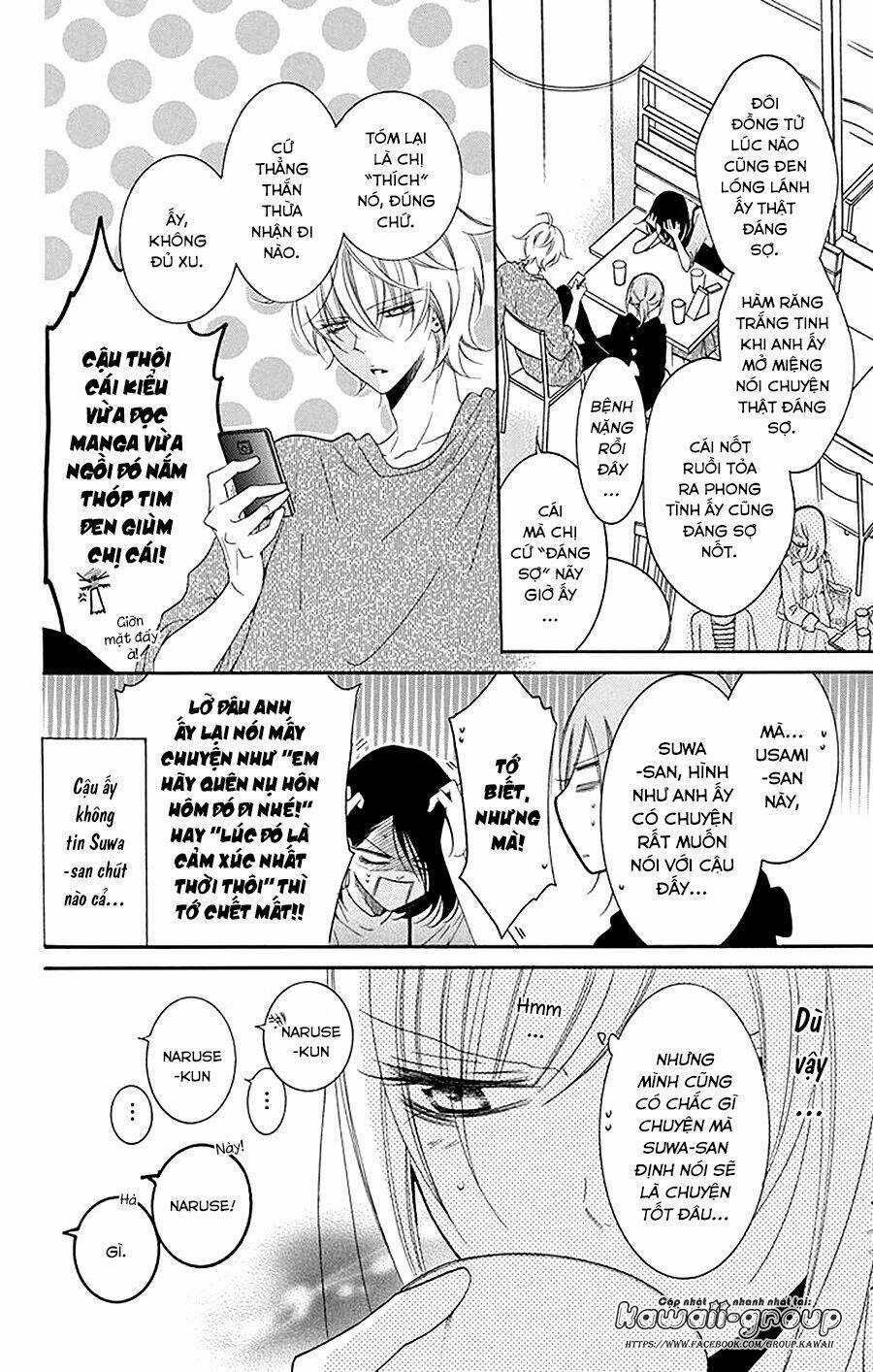 Namaikizakari Chapter 93 trang 7