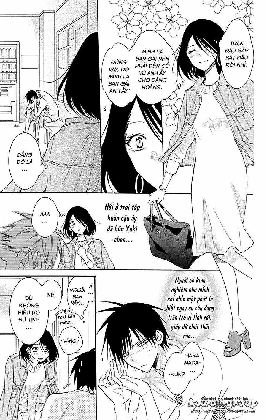 Namaikizakari Chapter 94 trang 12