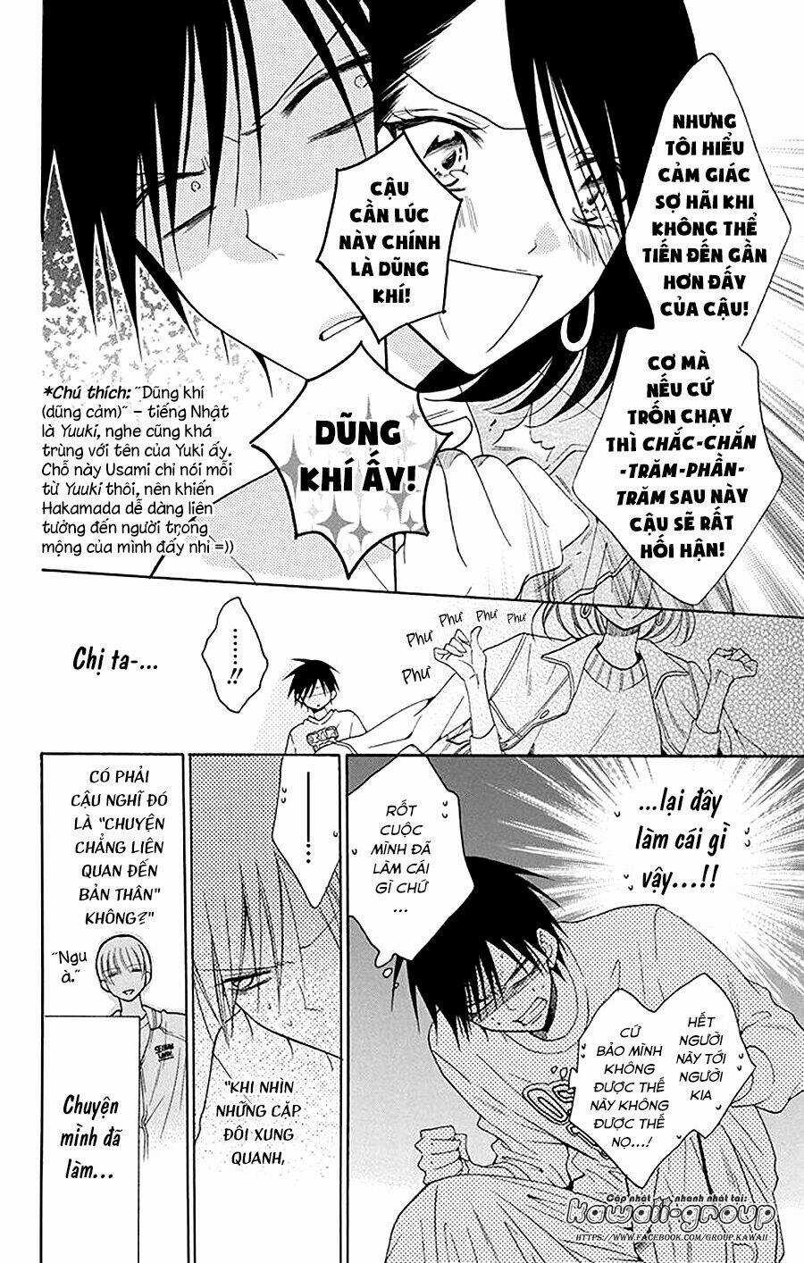 Namaikizakari Chapter 94 trang 13