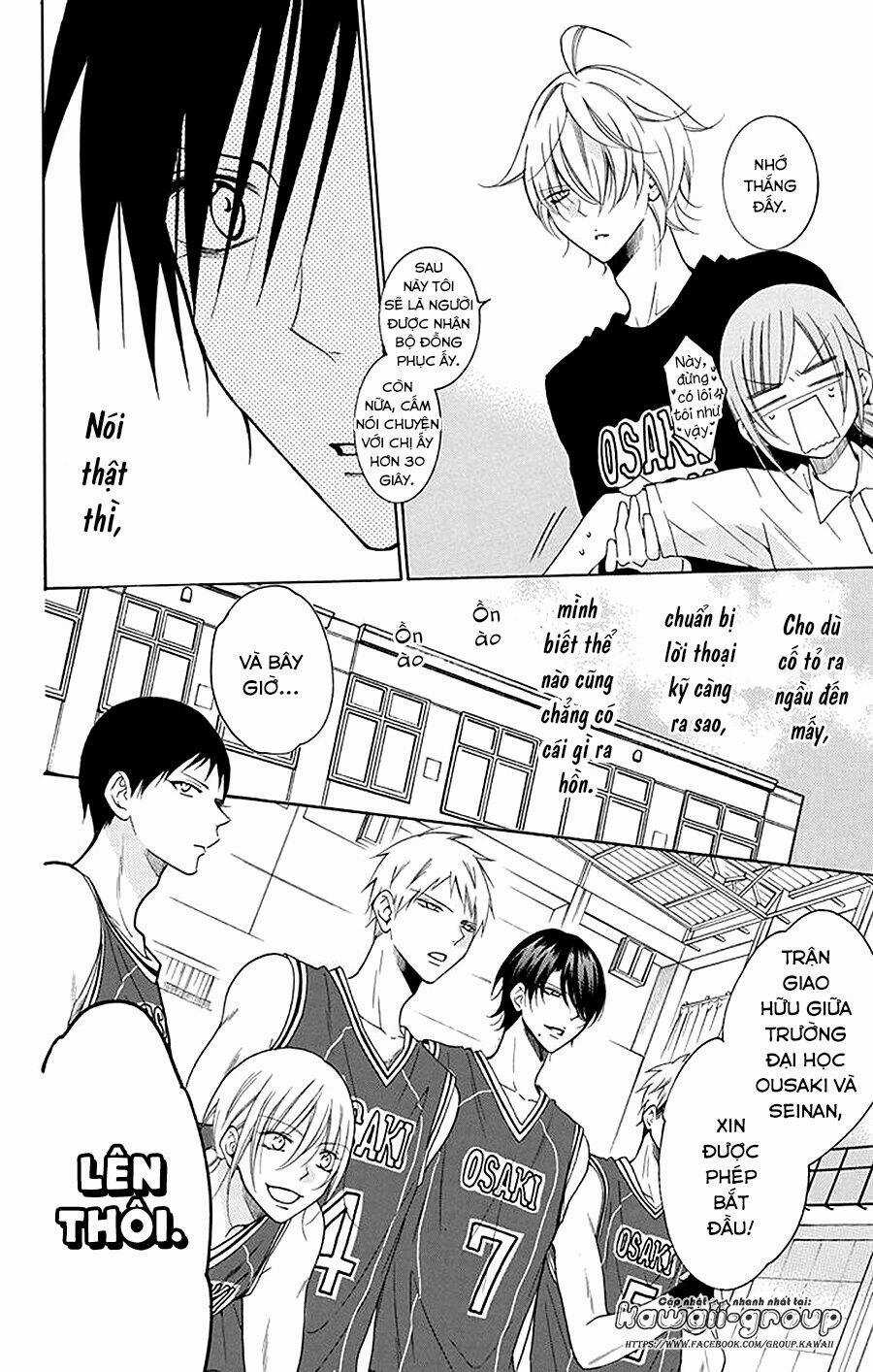 Namaikizakari Chapter 94 trang 17