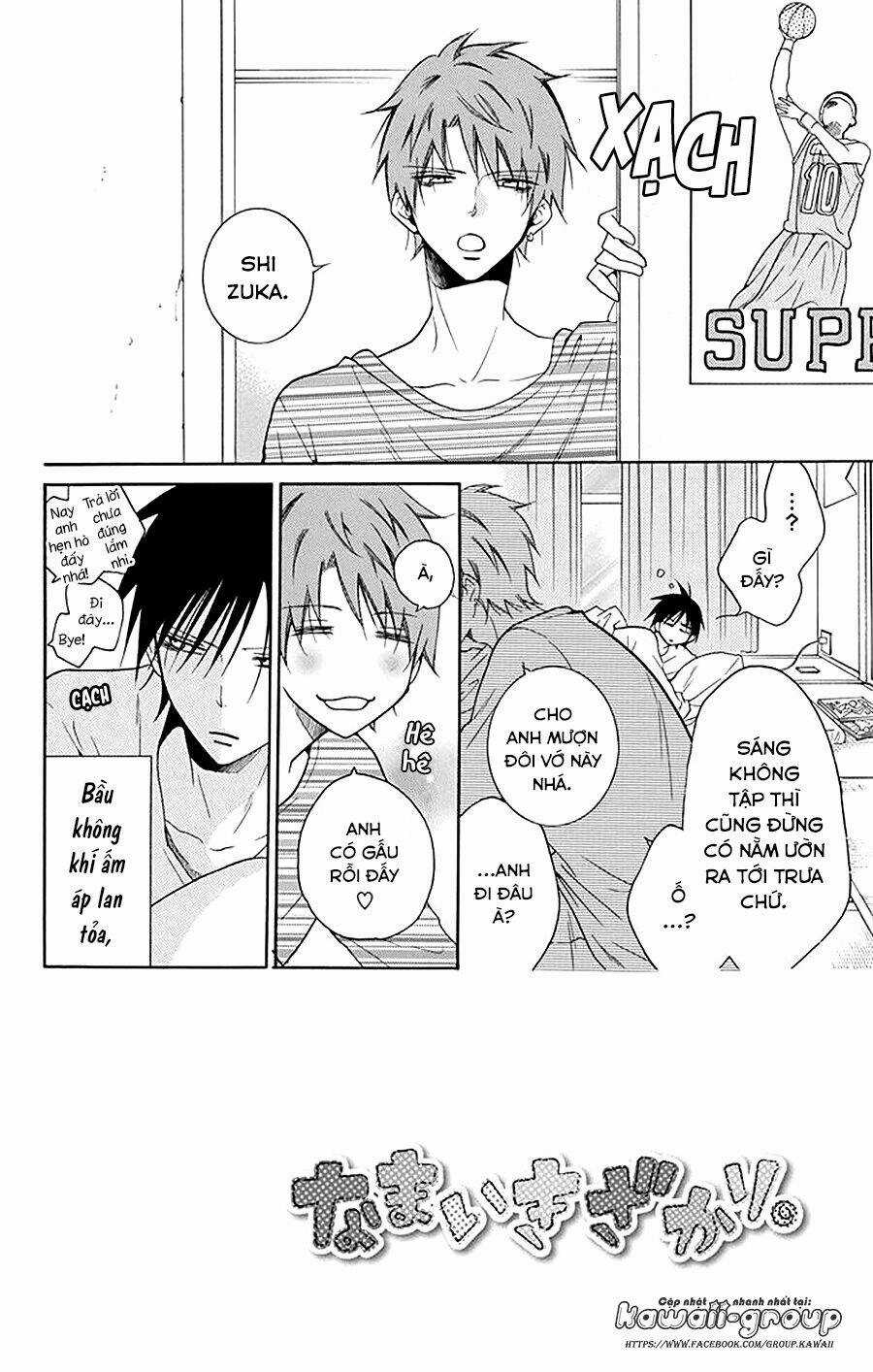 Namaikizakari Chapter 94 trang 3