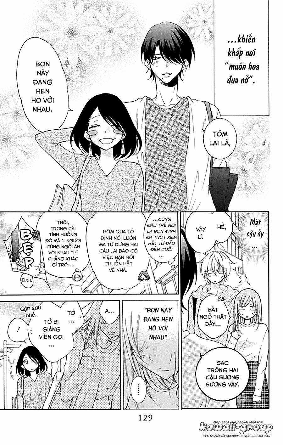 Namaikizakari Chapter 94 trang 4