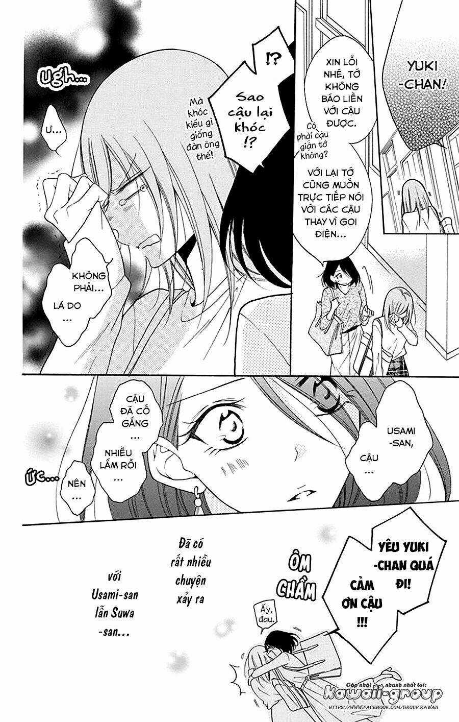 Namaikizakari Chapter 94 trang 5