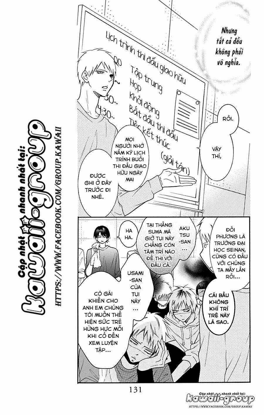Namaikizakari Chapter 94 trang 6