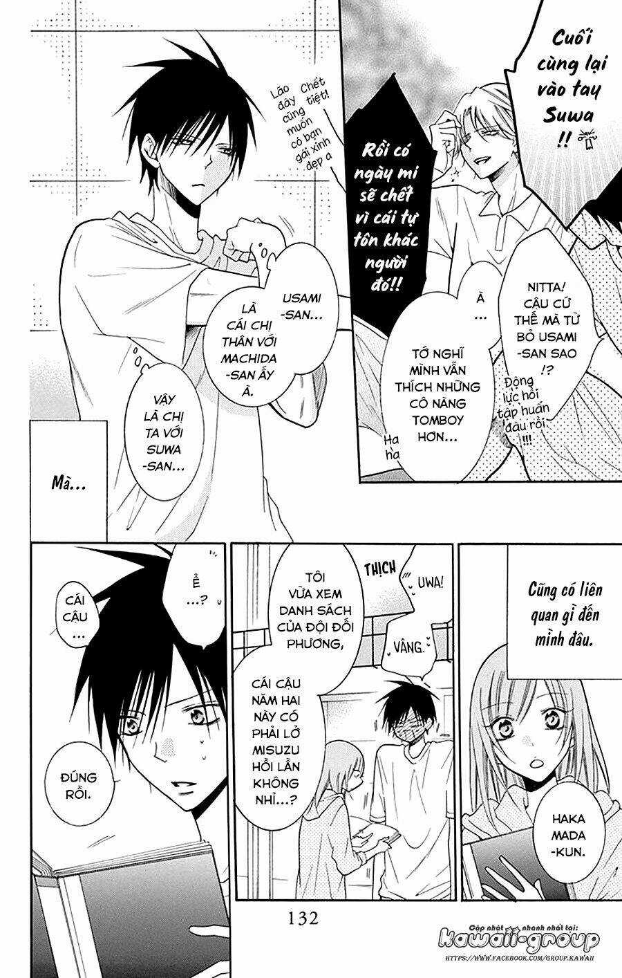 Namaikizakari Chapter 94 trang 7