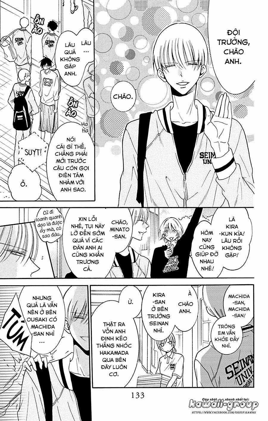 Namaikizakari Chapter 94 trang 8