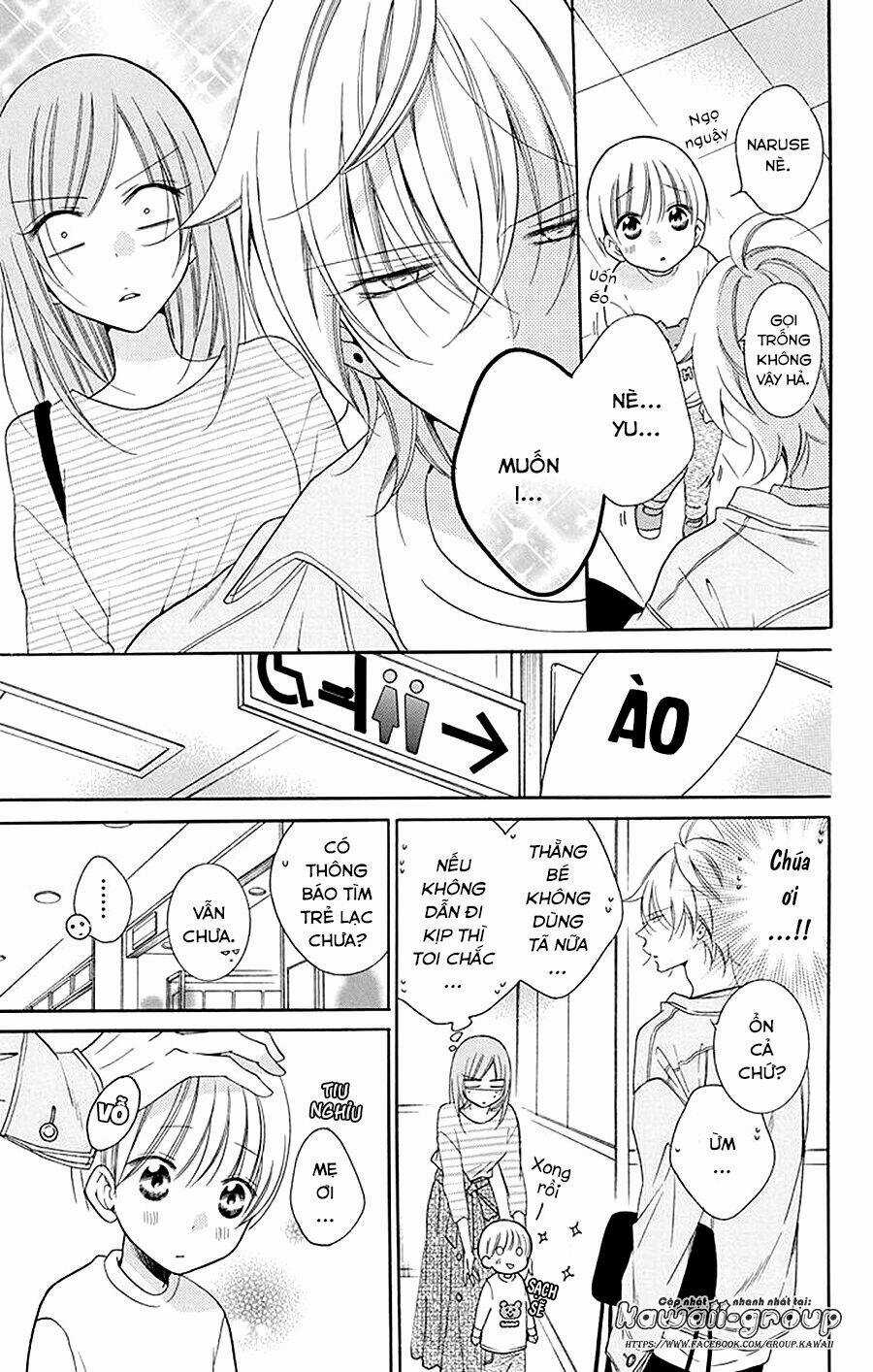 Namaikizakari Chapter 95 trang 16