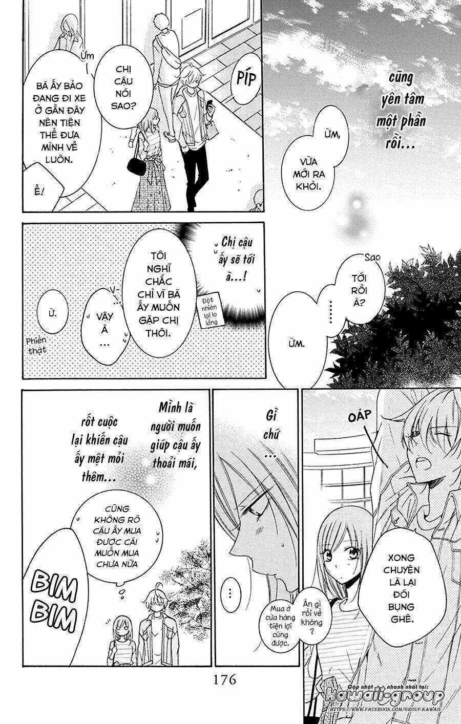 Namaikizakari Chapter 95 trang 21