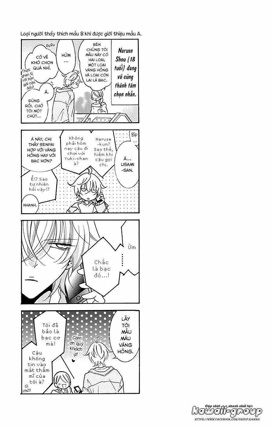 Namaikizakari Chapter 95 trang 32