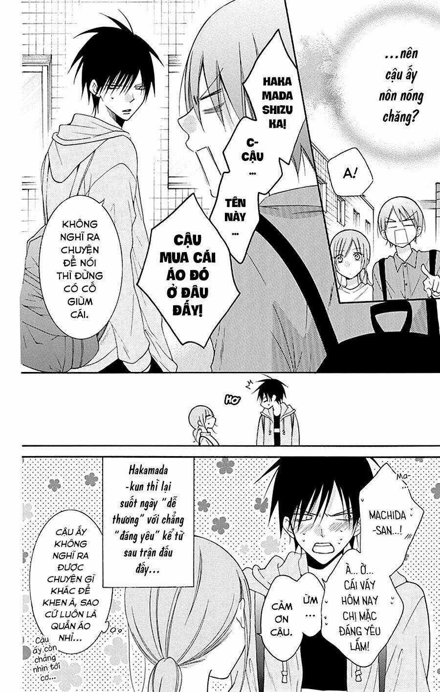 Namaikizakari Chapter 95 trang 5