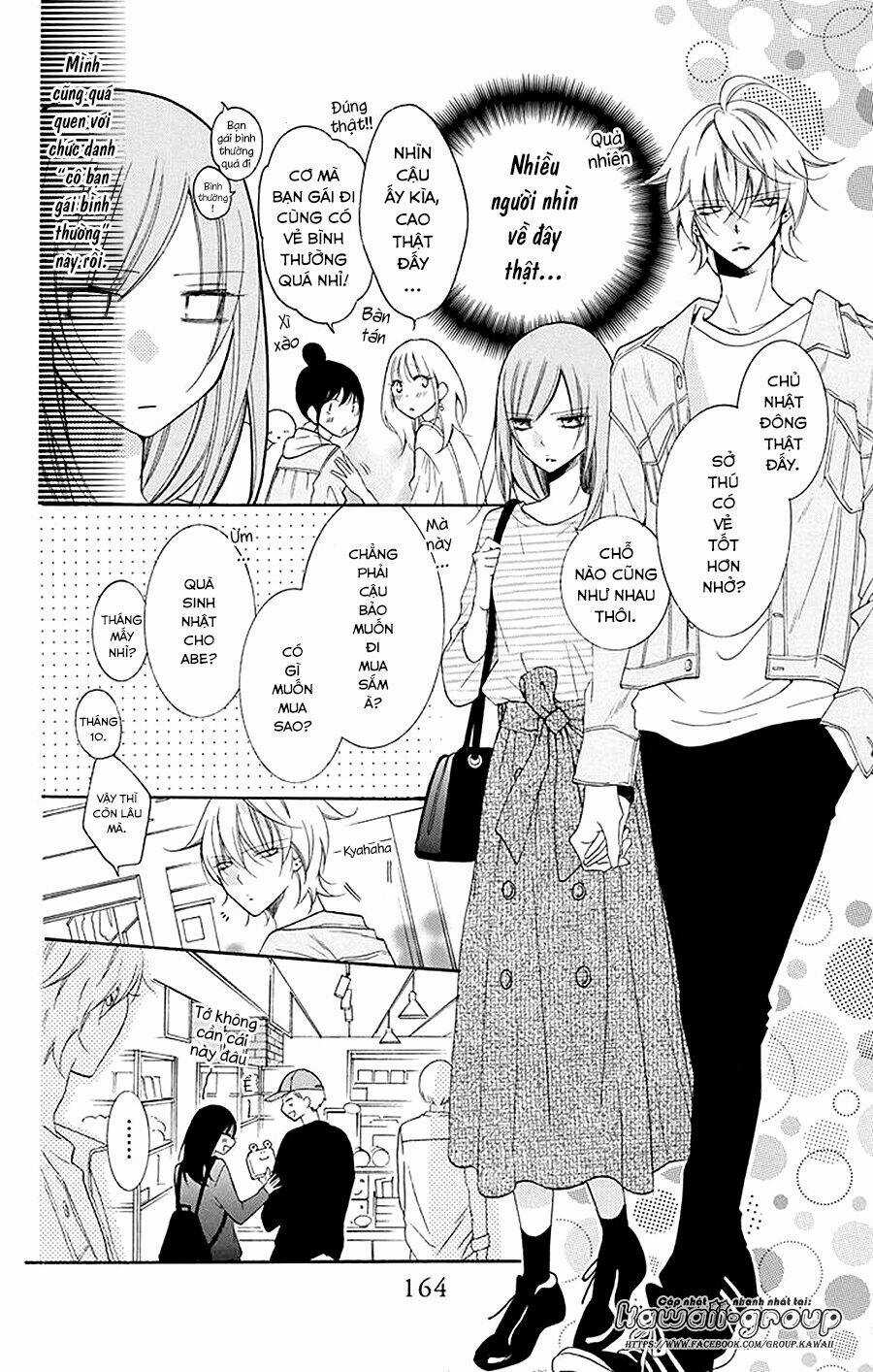 Namaikizakari Chapter 95 trang 9