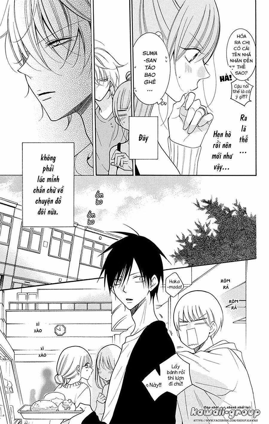 Namaikizakari Chapter 96 trang 11