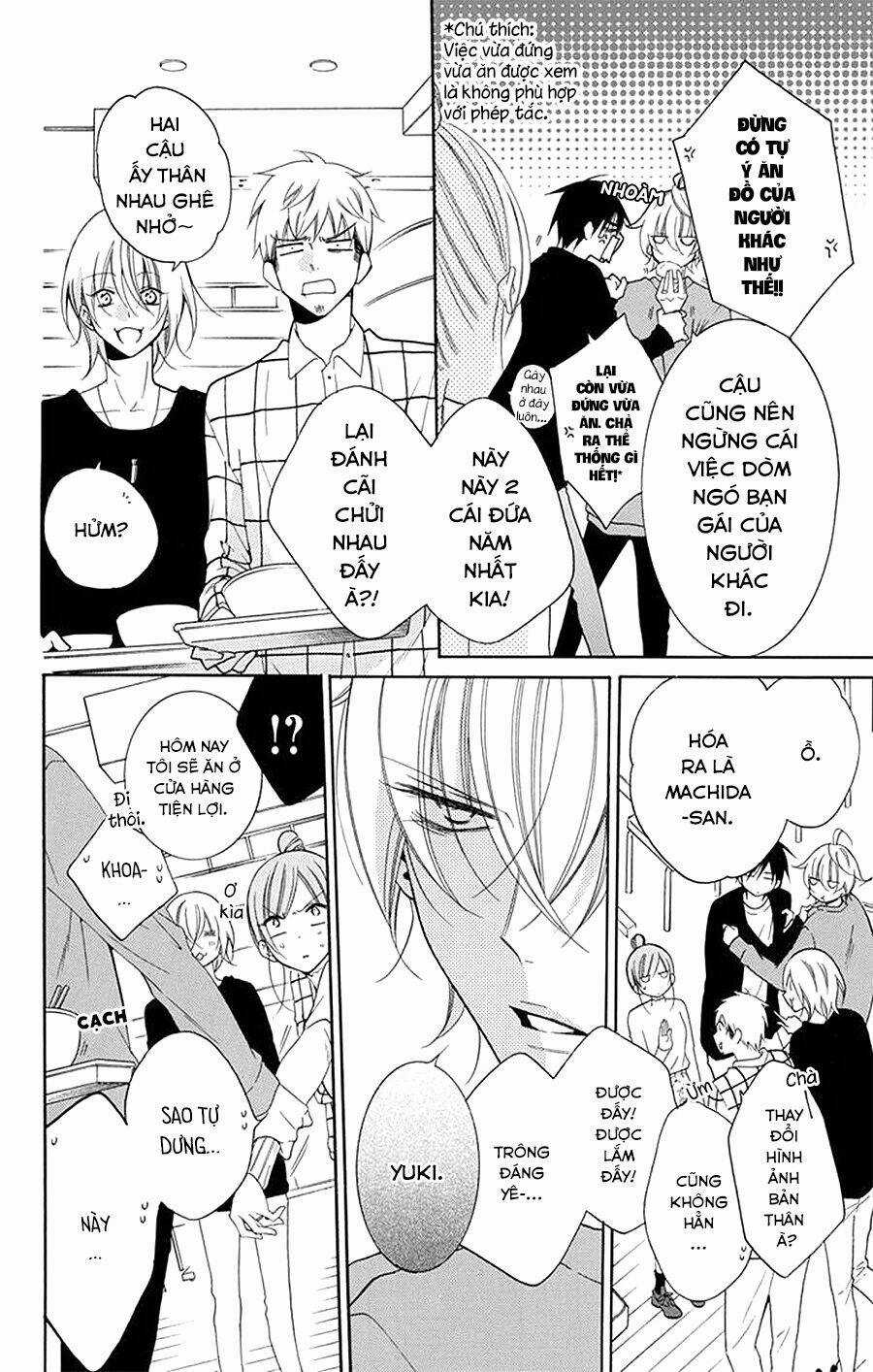 Namaikizakari Chapter 96 trang 16