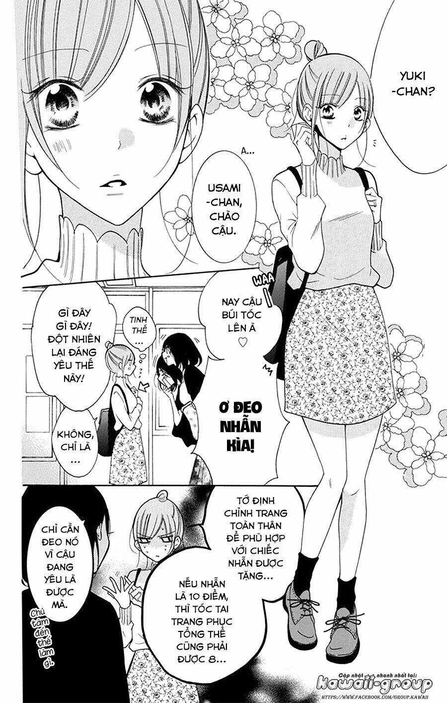 Namaikizakari Chapter 96 trang 8