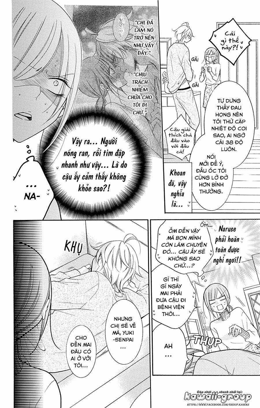Namaikizakari Chapter 97 trang 11