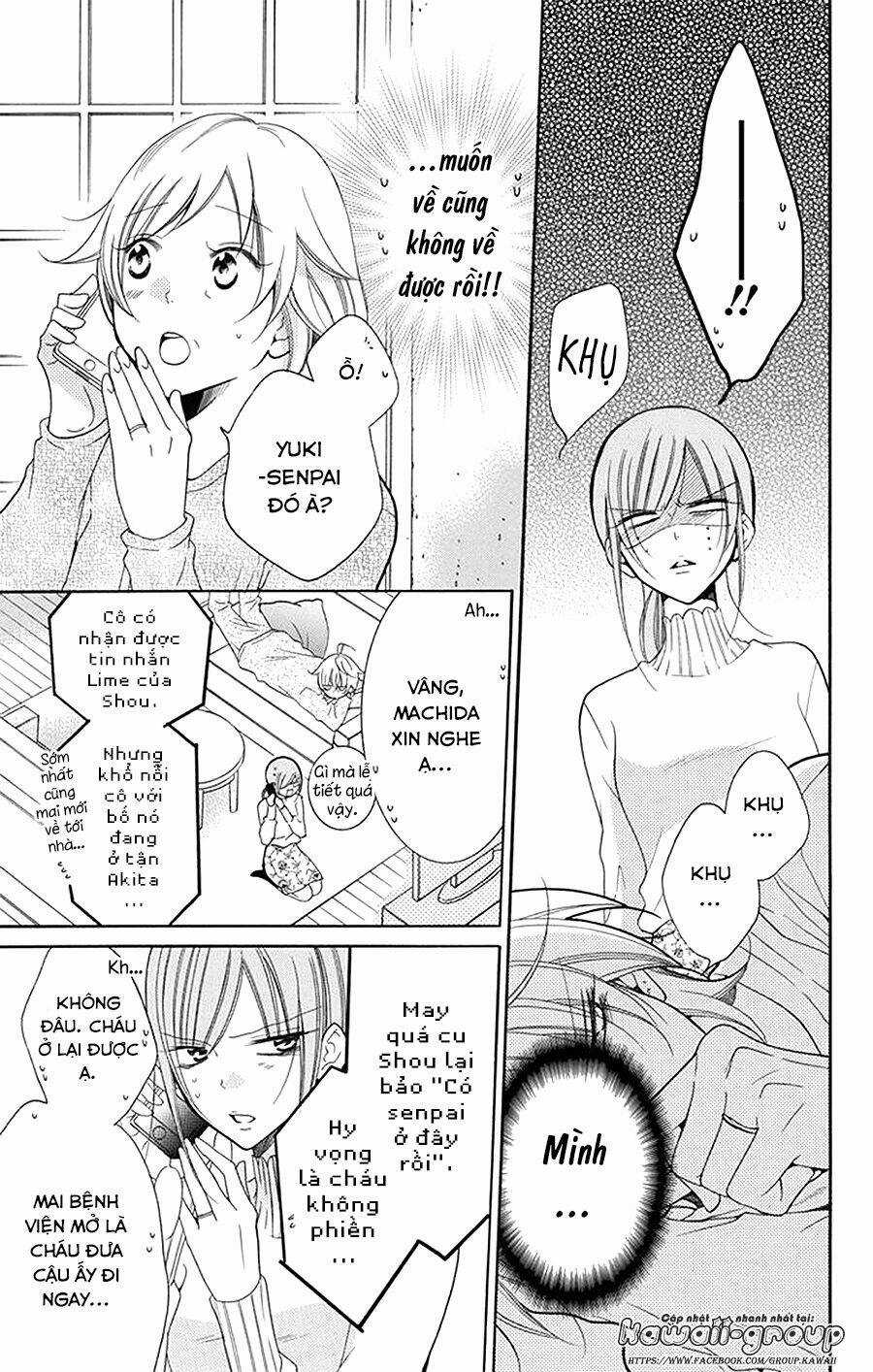 Namaikizakari Chapter 97 trang 12