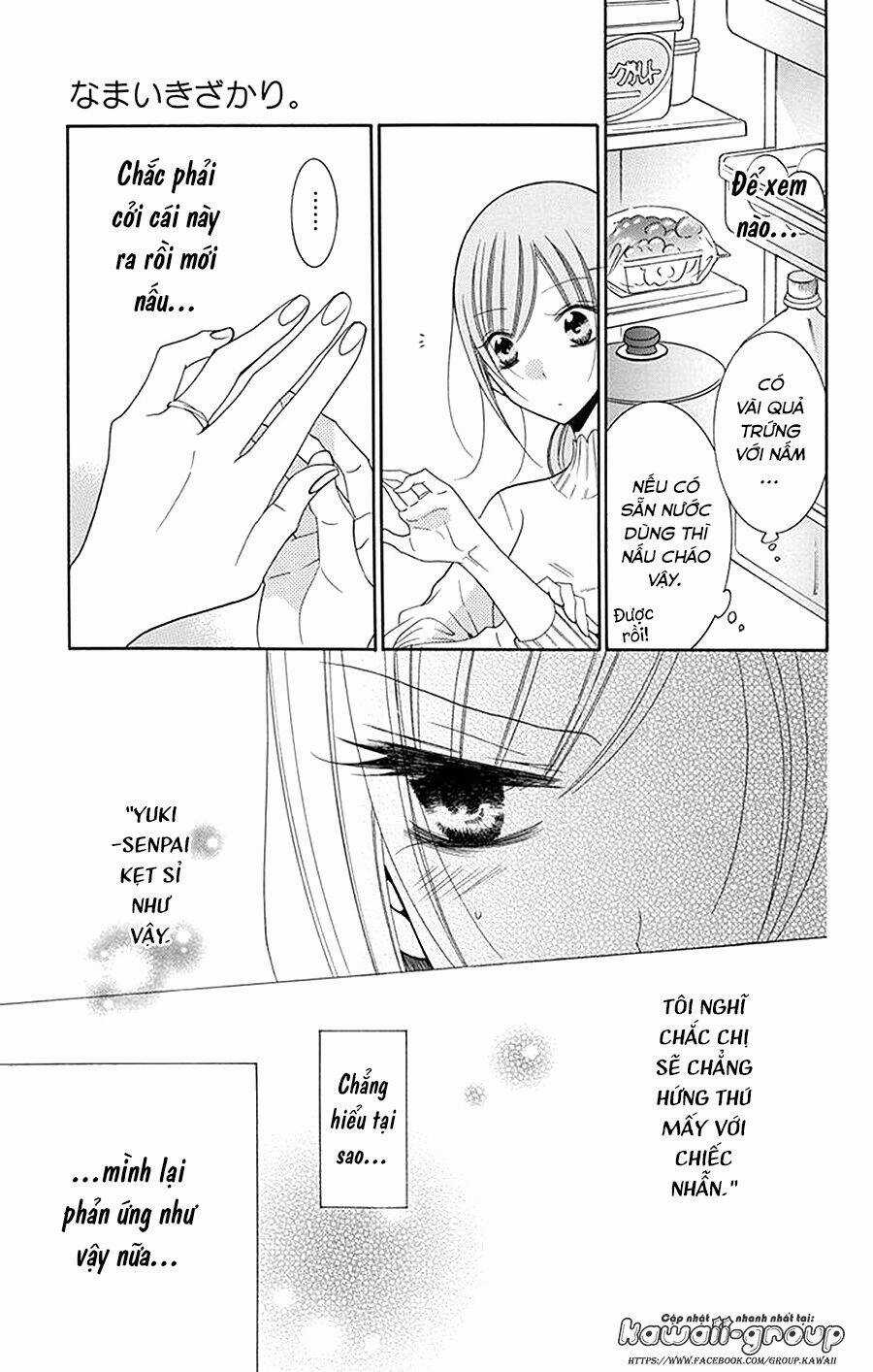 Namaikizakari Chapter 97 trang 14