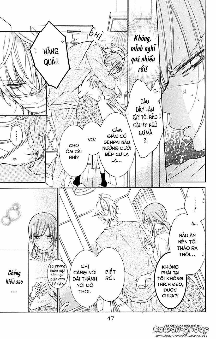 Namaikizakari Chapter 97 trang 16