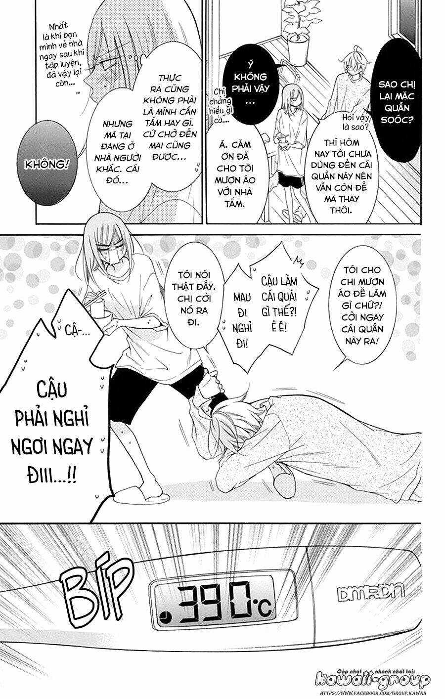 Namaikizakari Chapter 97 trang 18
