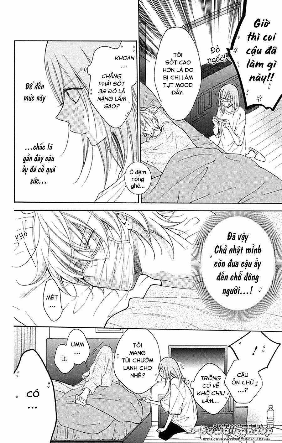 Namaikizakari Chapter 97 trang 19