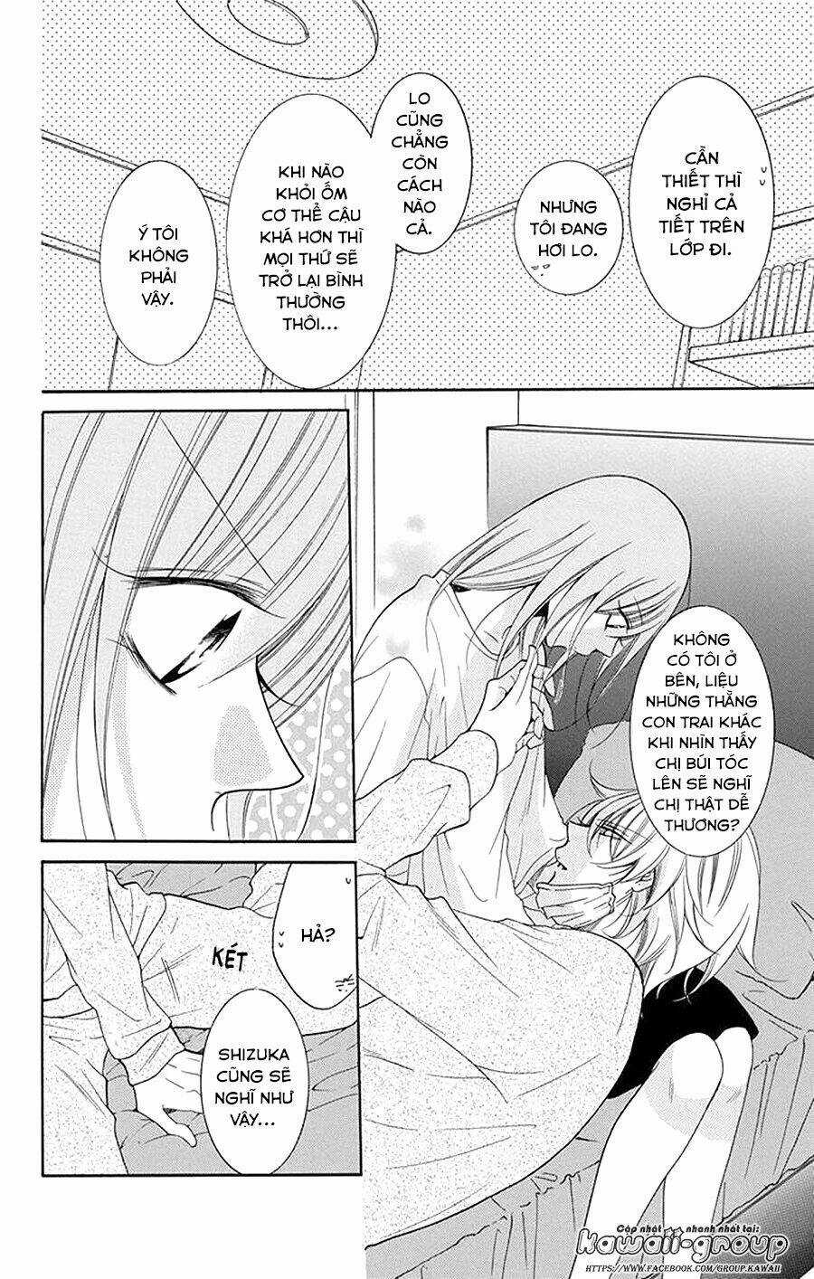 Namaikizakari Chapter 97 trang 23