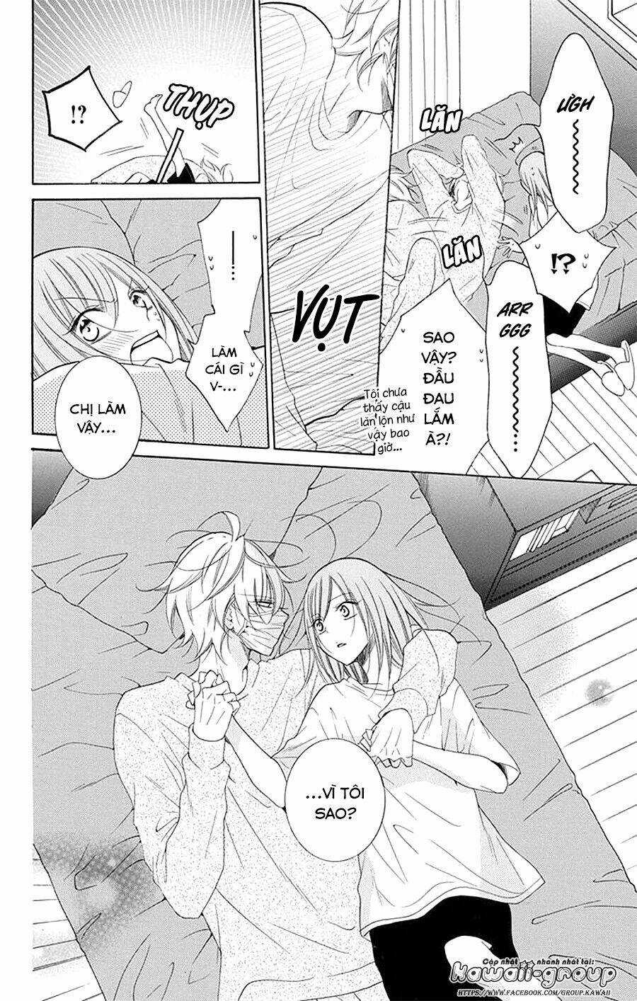 Namaikizakari Chapter 97 trang 27