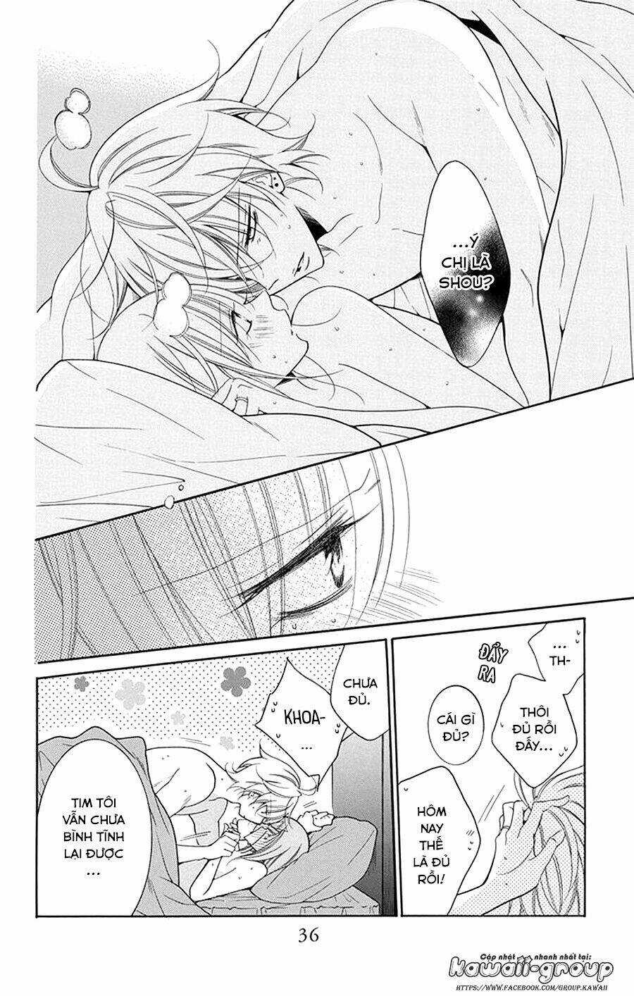 Namaikizakari Chapter 97 trang 5