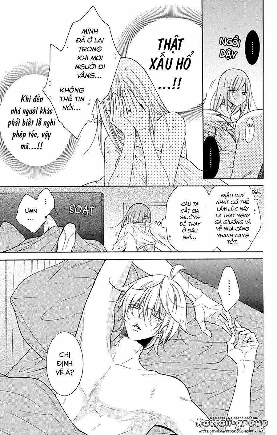 Namaikizakari Chapter 97 trang 8