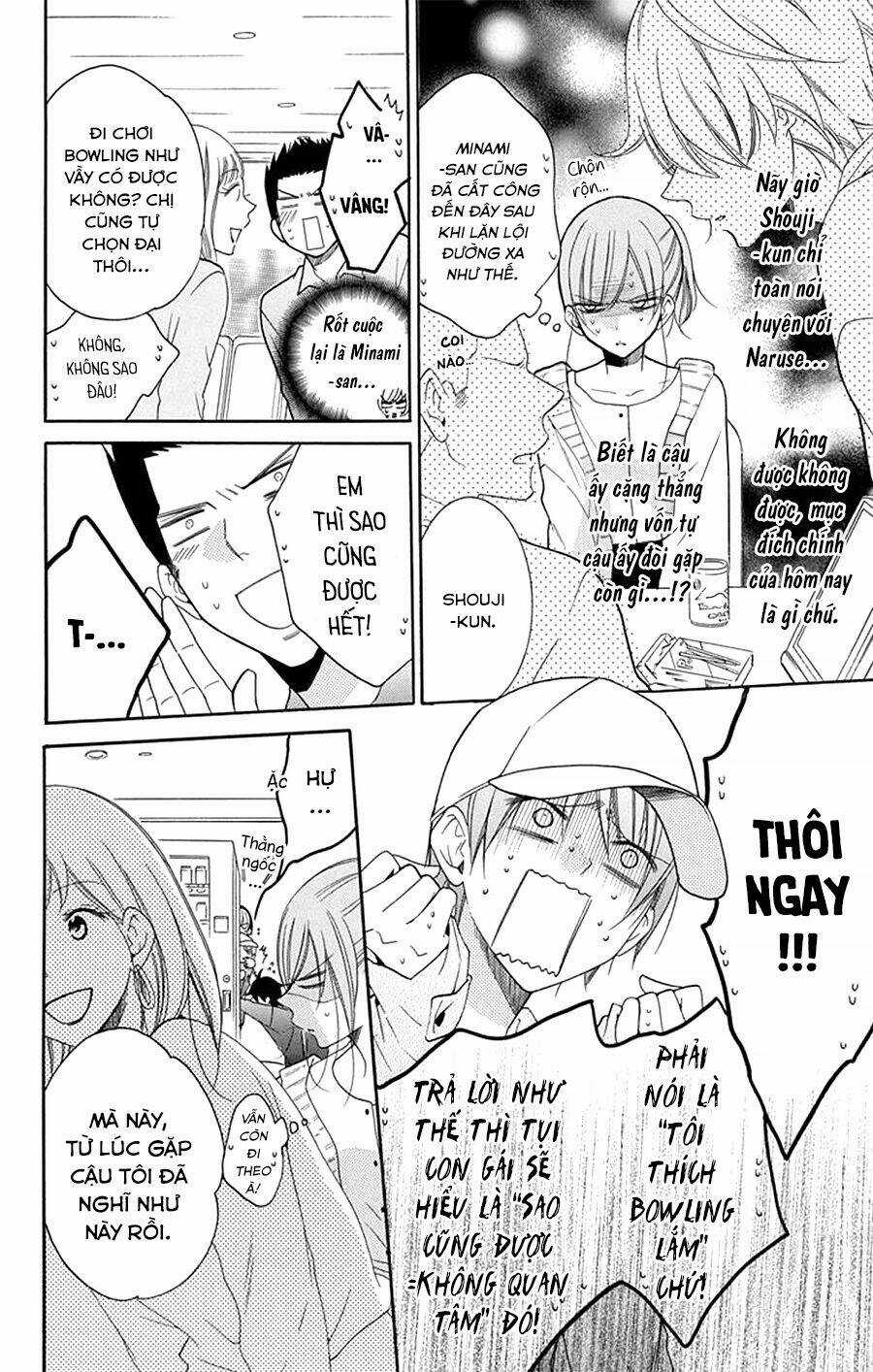 Namaikizakari Chapter 98 trang 15