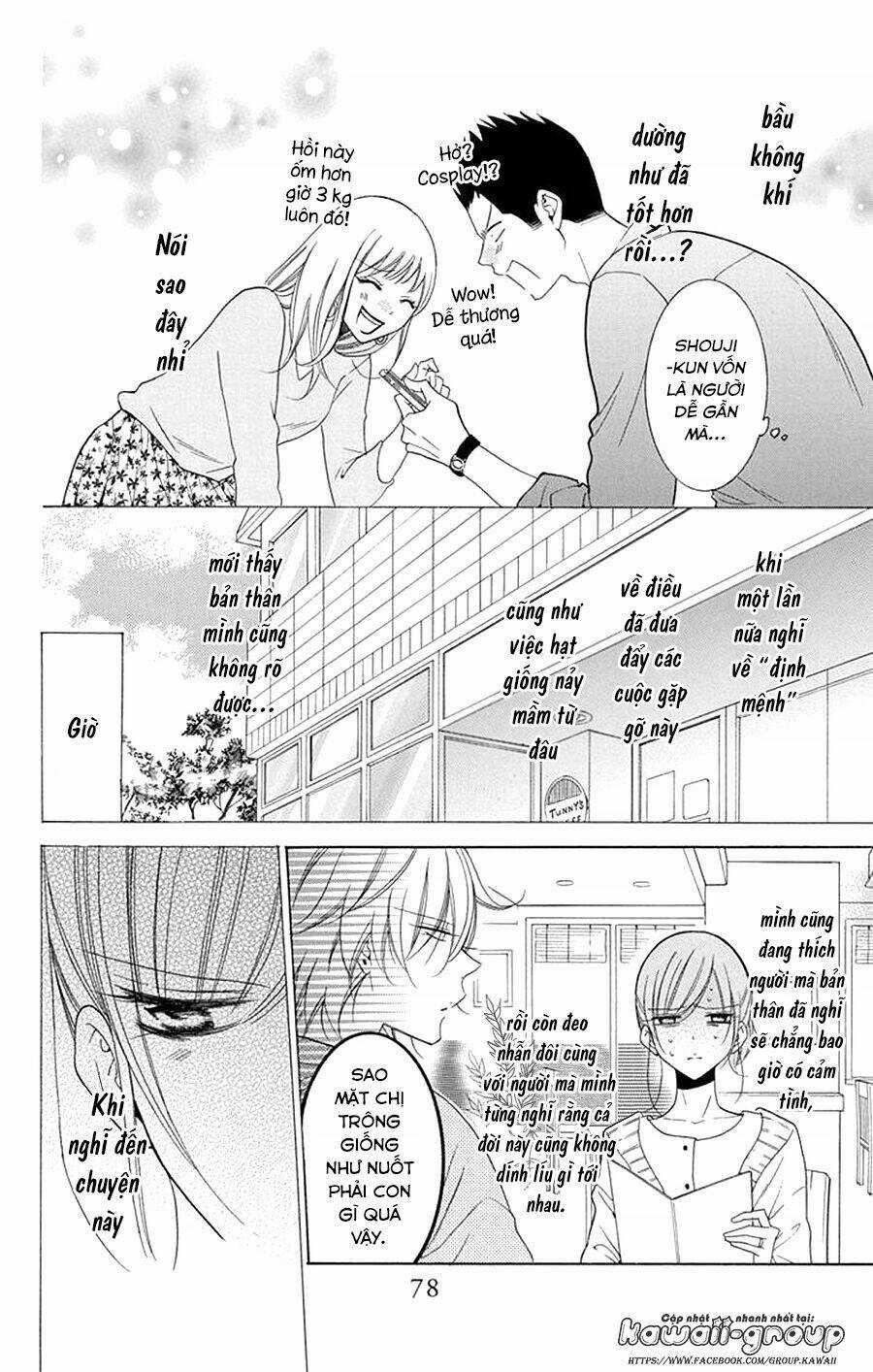 Namaikizakari Chapter 98 trang 17