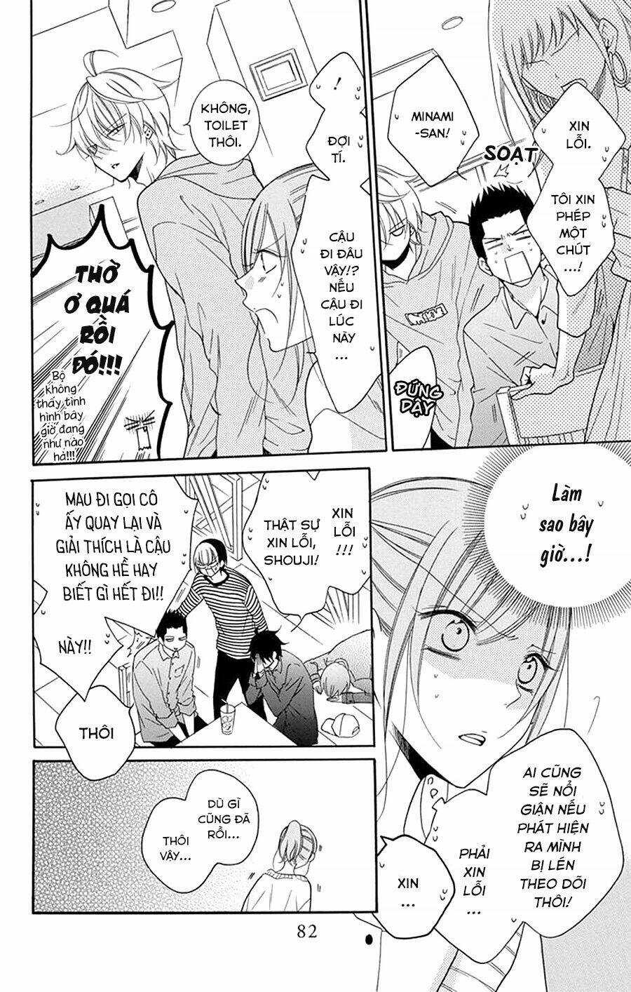 Namaikizakari Chapter 98 trang 21