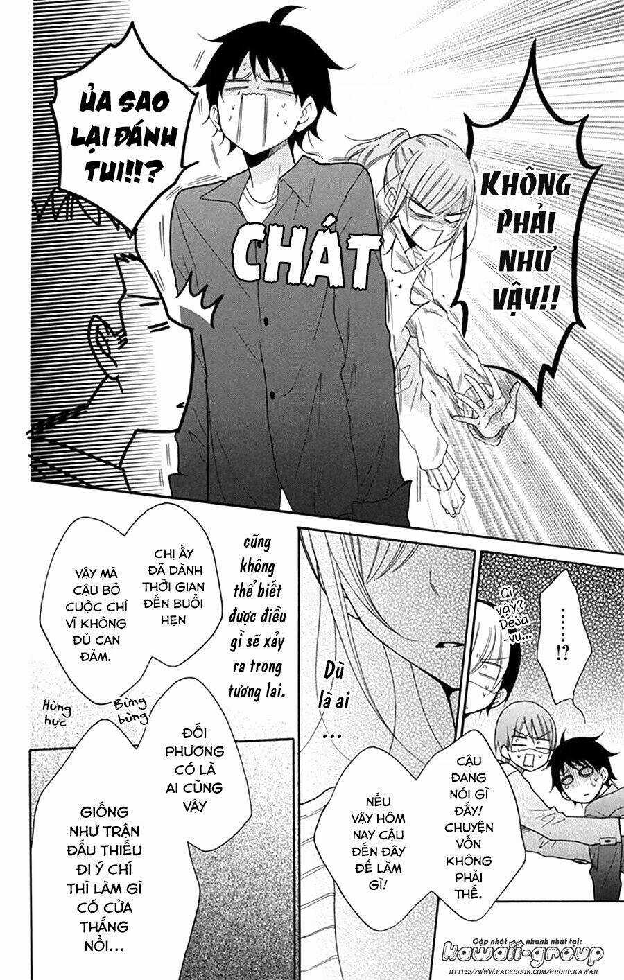 Namaikizakari Chapter 98 trang 23